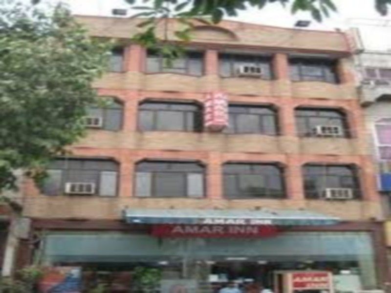 Hotel Amar Inn- Lajpat Nagar Central Market Ню Делхи Екстериор снимка